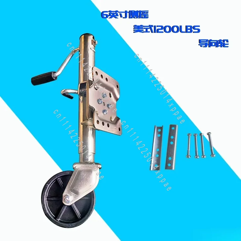 With Bolt On Capacity 540KG Jockey Wheel Boat RV Parts Accessories 6 Inch Solid Wheel Sidewind Round Swivel Trailer Jack