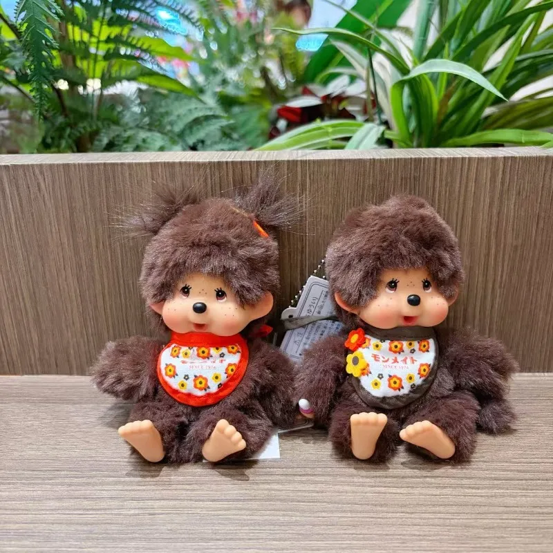 Kawaii 15cm Cute Retro Vinyl Mengqiqi Doll Floral Scarf Bag Hanging Healing Bag Pendant Birthday Gift
