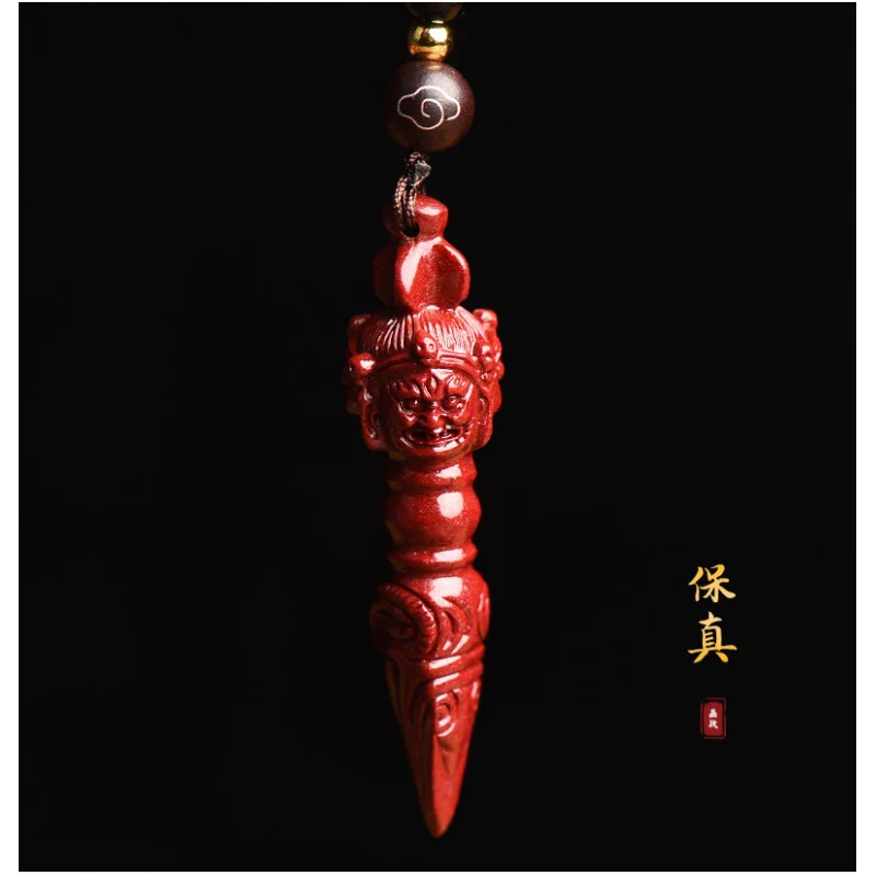 Natural cinnabar Vajra pendant monster subduing club pendant keychain bag chamrs safe amulet backpack chamrs