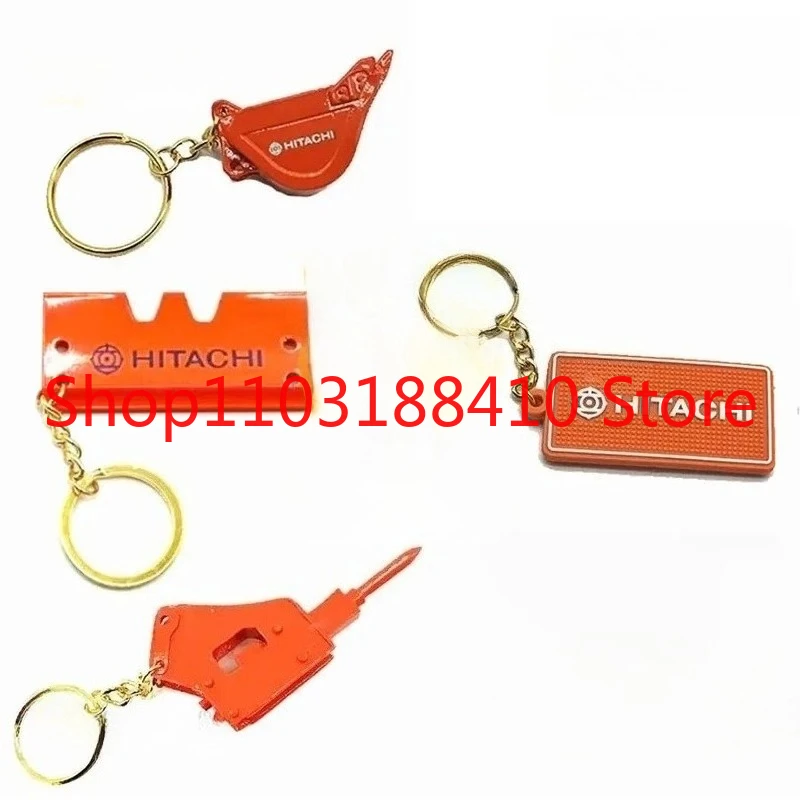 

1 шт. брелок для ключей с ведром для экскаватора Hitachi, брелок для тяжелого оборудования