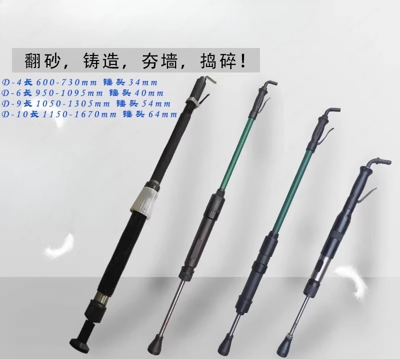 D3 D4 D6 D9 Pneumat…