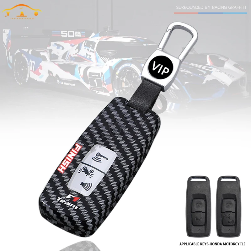 

For Honda ADV 150 PCX 125 Switch ADV Wrench 350 PCX160 VISION SH350 Motorcycle Key Case Cover Key Fob Accessories