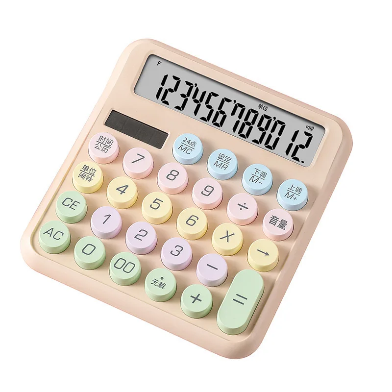 Best-Selling Dopamine Voice Calculator with Mechanical Keyboard: Human-Like Voice, High Aesthetic, Exclusive for Office
