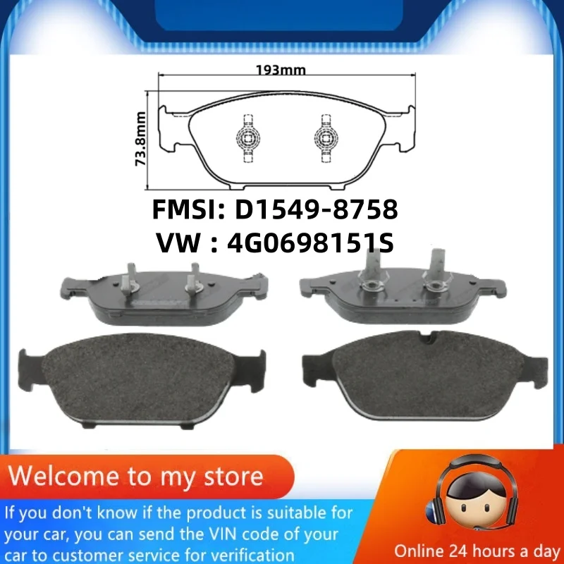 

Для VOLKSWAGEN PHIDEON 4MOTION(3E9) передние тормозные колодки 4G0698151S/автозапчасти-22007