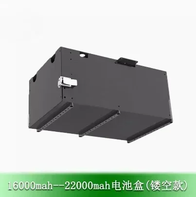 exquisite craftsmanship Drone carbon fiber battery compartment sealed battery box 6S12S16000-18000mah22000