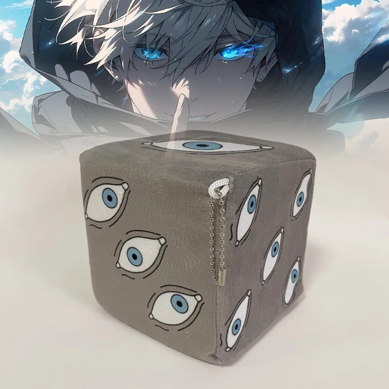 Figura de peluche del Reino de la prisión de 3/7 pulgadas, muñeco de peluche de Anime japonés Jujutsu Kaisen, figura suave de Satoru Gojo, regalo de decoración de prisión Jjk