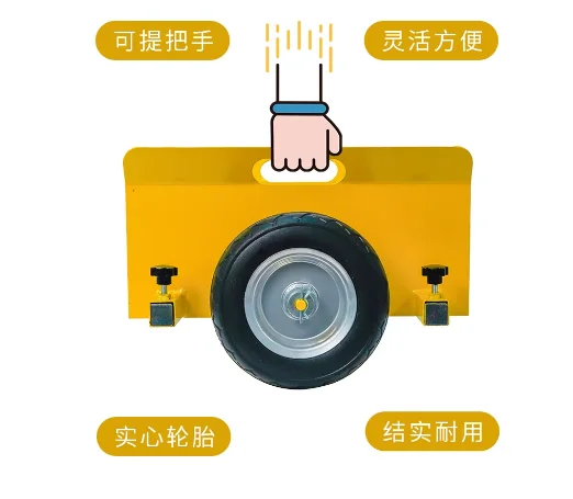 JM Panel Dolly Sturdy Practical Mute Mobility Drywall Mover for Fences Wooden Doors Drywall Sheet Material Handling Transporting