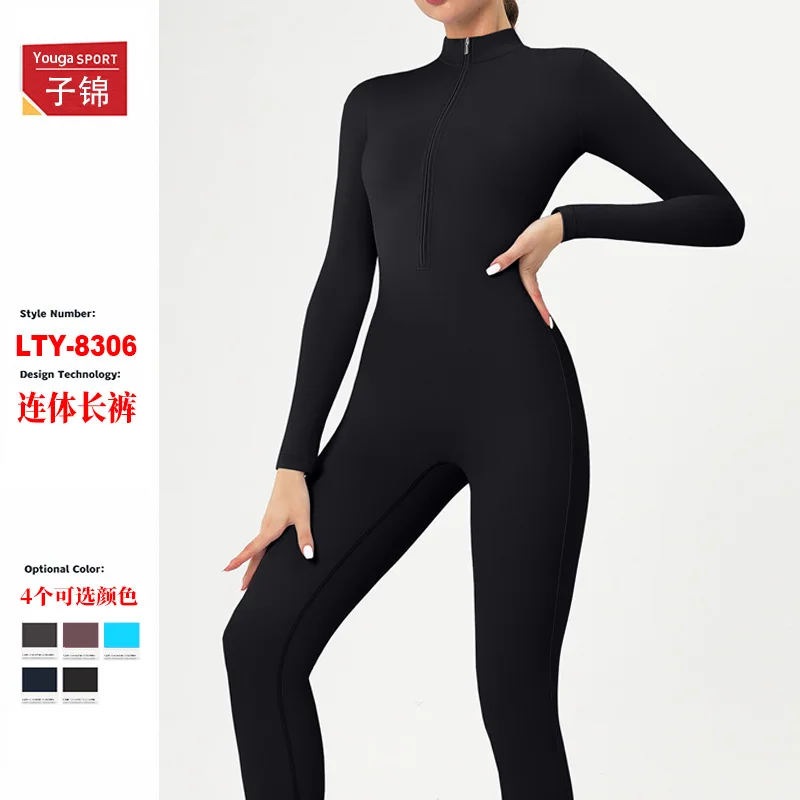 

Zipper Nude Long Sleeve Yoga Bodysuit High Strength Pants Fitness Sports Tights Workout Clothes for Women