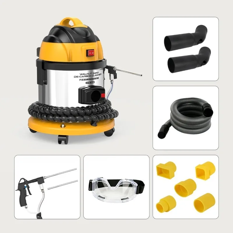 HTS558 Car Engine Carbon Deposition Cleaner Intake Pipe Valve Decarbonizing Machine Automotive Maintenance Wash