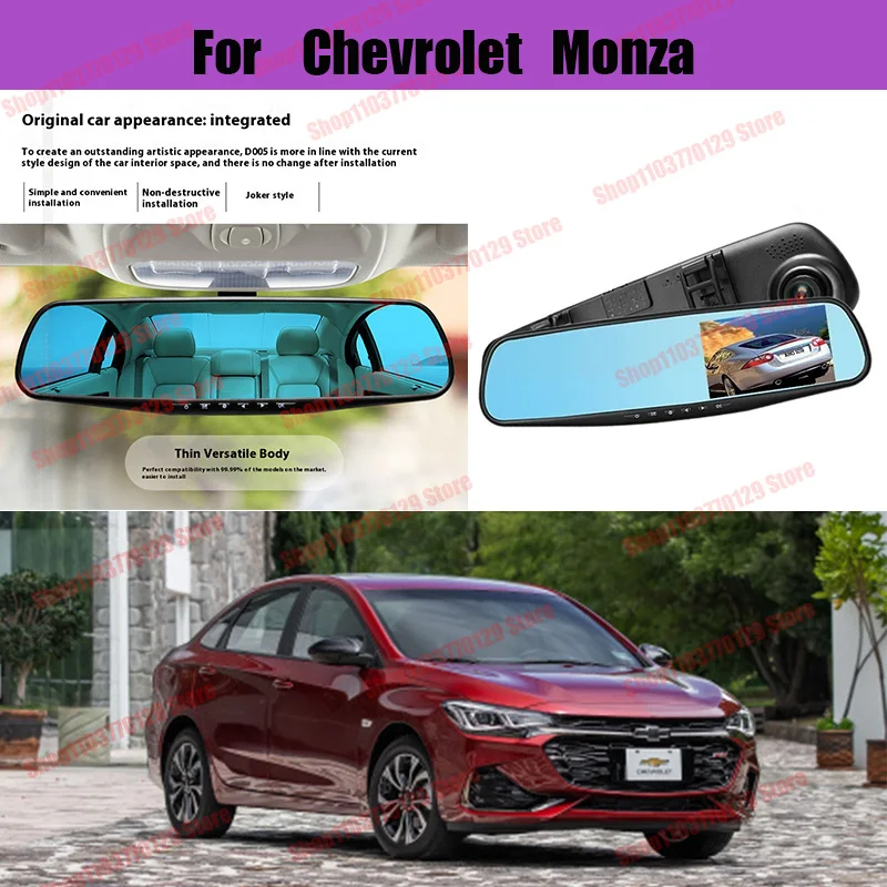 

For Chevrolet Monza High definition dual lens driving recorder with front and rear dual recording reverse images Car dvr