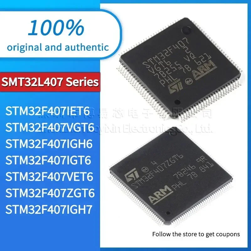 HongShun STM32F407VGT6 STM32F407IGH6 STM32F407IGT6 STM32F407VET6 STM32F407ZGT6 STM32F407IGH7 STM32F407IET6 carcasa exterior dura