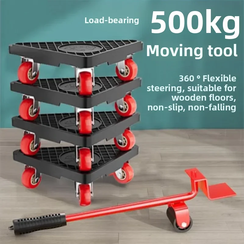 

Перемещение мебели, 4 колеса, перемещение мебели с подъемником, грузоподъемность 500 кг, набор инструментов для перемещения мебели для тяжелой мебели