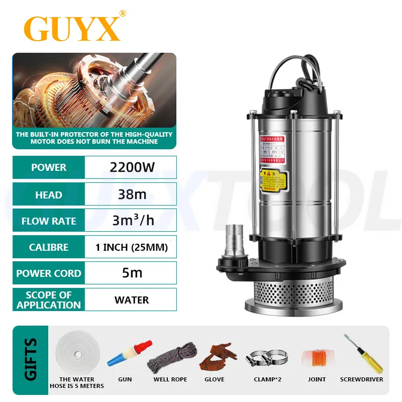 

220В погруженный насос сельскохозяйственный насос садовые инструменты дренажный орошение самоусыпающий сточный насос насос из нержавеющей стали для поливания цветов и овощей, поливания сельскохозяйственных земель, стир