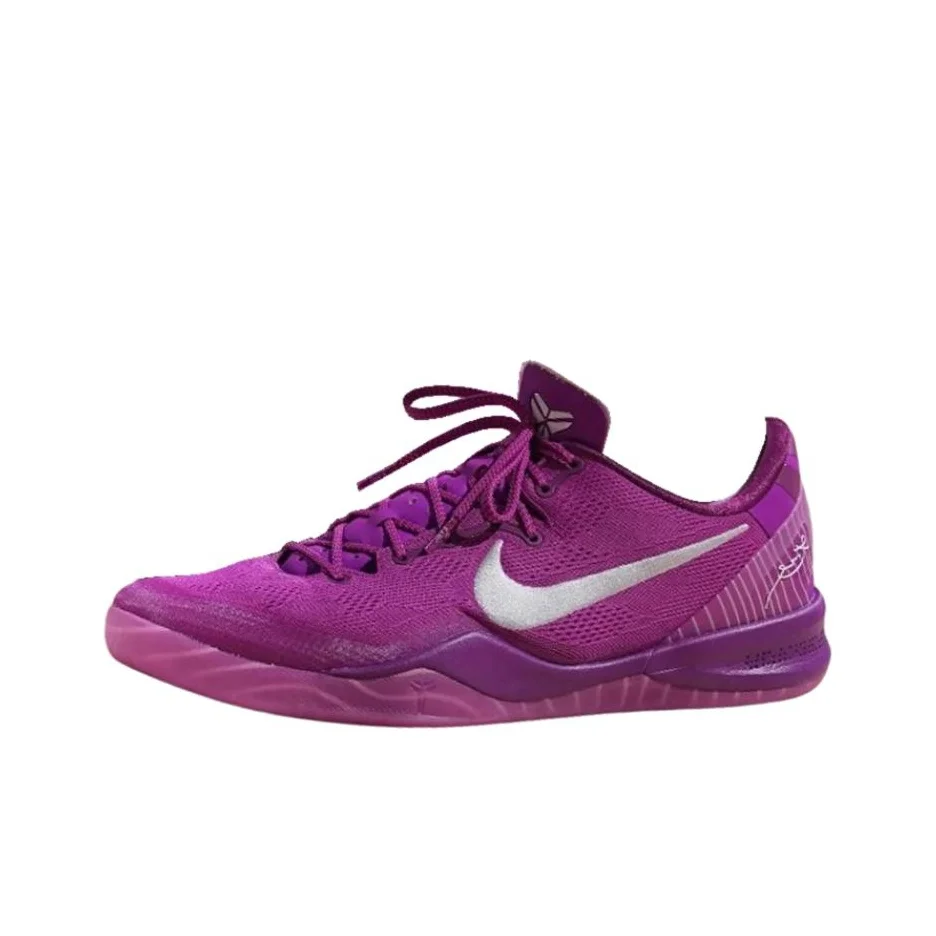 Nike Kobe 8 Basketball Shoes Men's Low Top Purple HJ7265-500