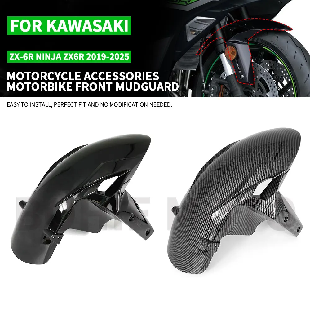 

ZX-6R 19-25 Front Tire Hugger Fender Mudguard For Kawasaki Ninja ZX6R 2019-2025 2020 Motorcycle Wheel Splash Guard Accessories