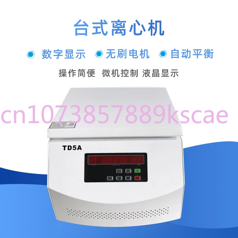 Centrifuge PRP Cosmetic Centrifuge Laboratory Fat Separation High Speed Low Speed Small Centrifuge