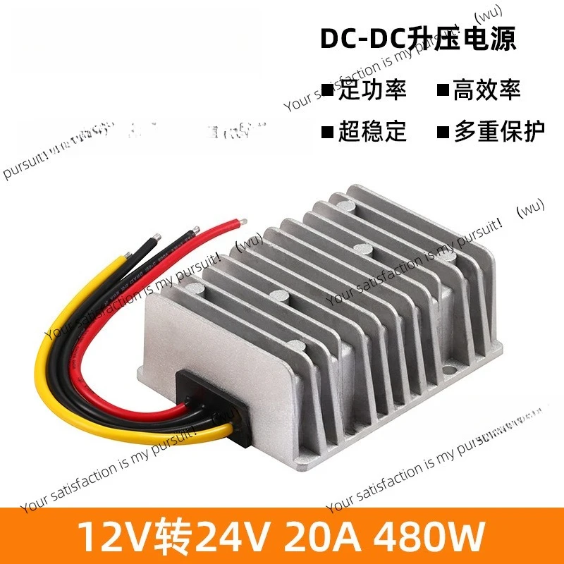 

High Efficiency 12V to 24V 20A Vehicle Power Supply 480W Foot Power Boost DC Converter Boost Module