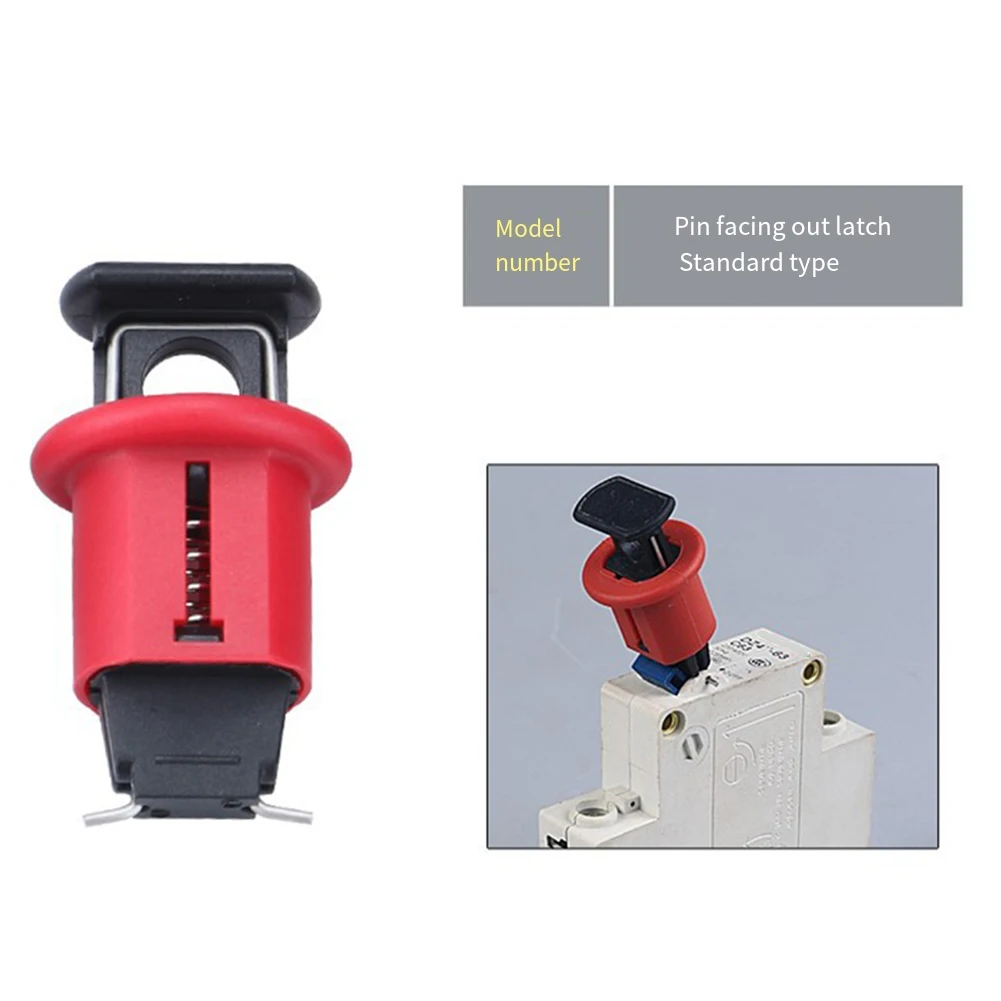 18*41 مللي متر قطاع دارة قفل قطاع دارة عزل الطاقة صيانة مريحة عمر خدمة طويل لقواطع الدائرة