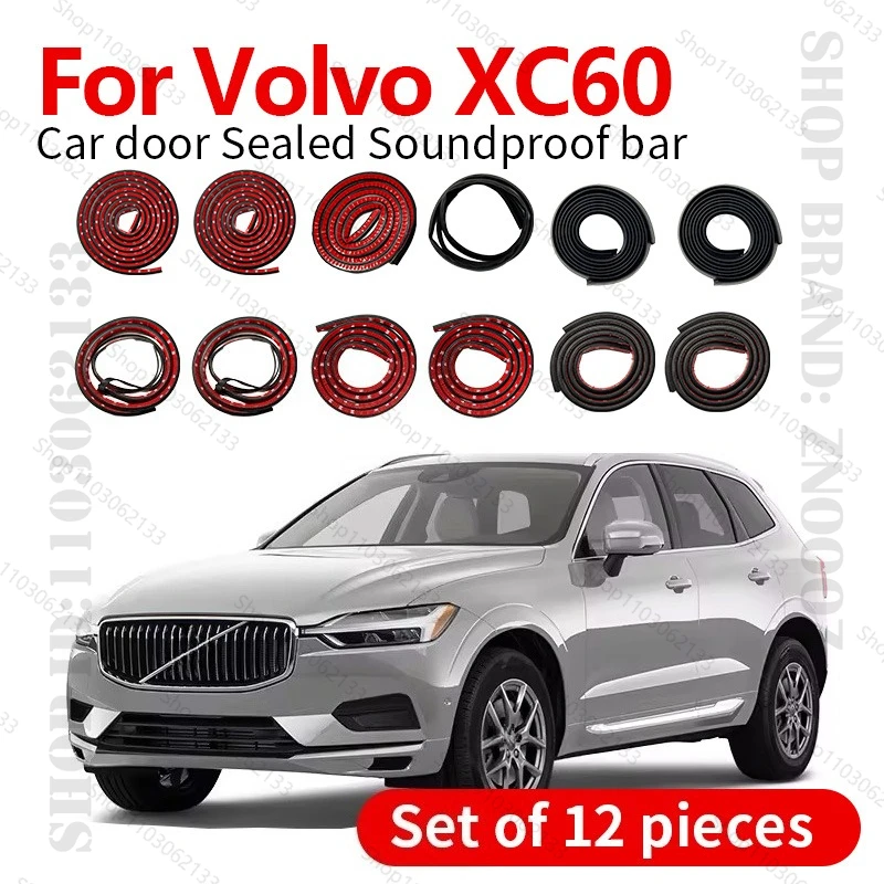 

Для Volvo XC60 P3 SPA Уплотнительная лента для двери автомобиля Резиновая двухслойная уплотнительная лента Звукоизоляционная лента Пылезащитная уплотнительная лента Набор из 12 шт.