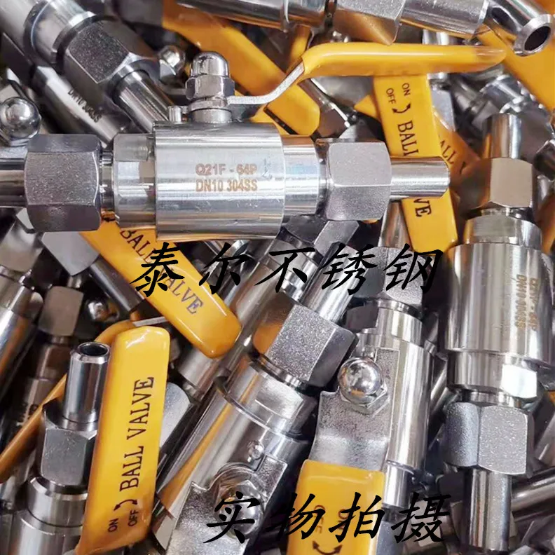 304 stainless steel ball valve air source ball valve Q21SA/Q21F-64P butt welding external thread M20*1.5DN10