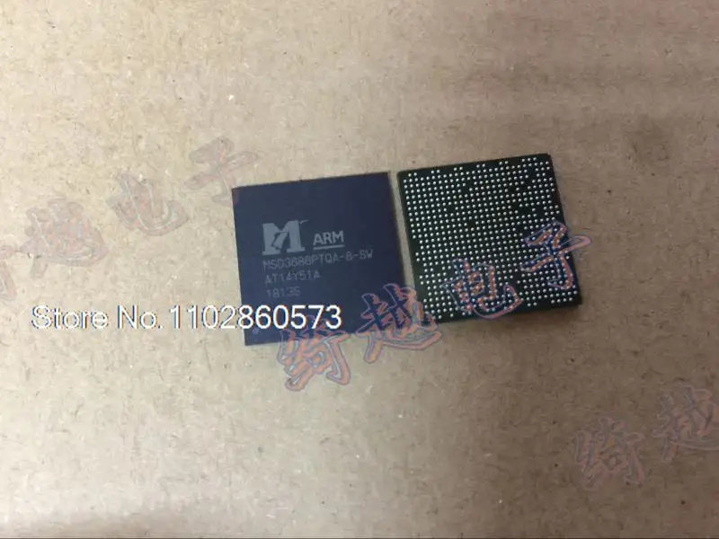 

MSD3688PTQA-8-SW Оригинал, в наличии. Силовая ИС