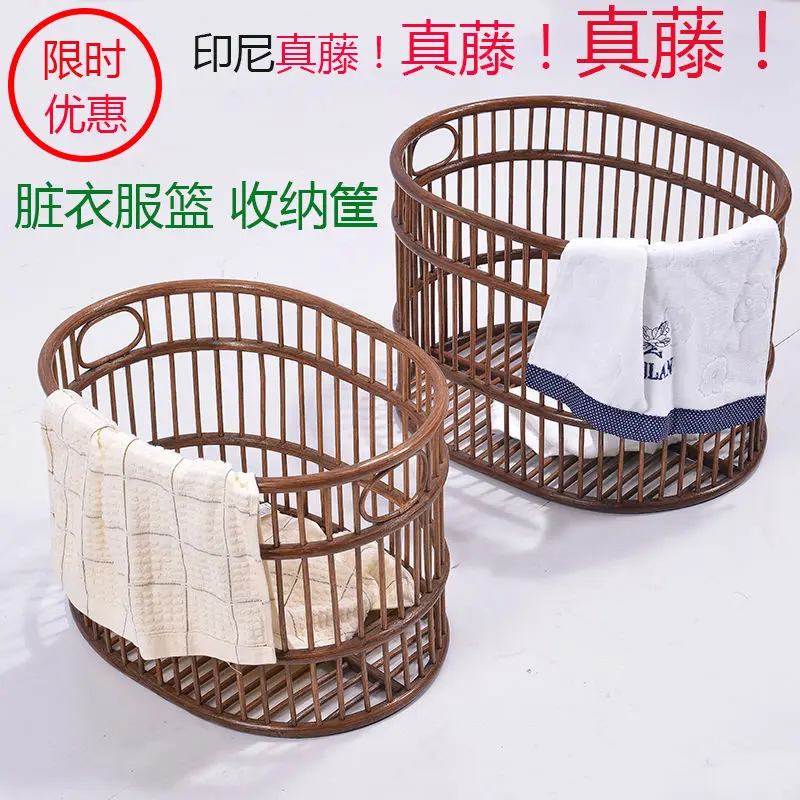 

Dirty laundry storage basket towel basket toy bathroom toilet tidying basket