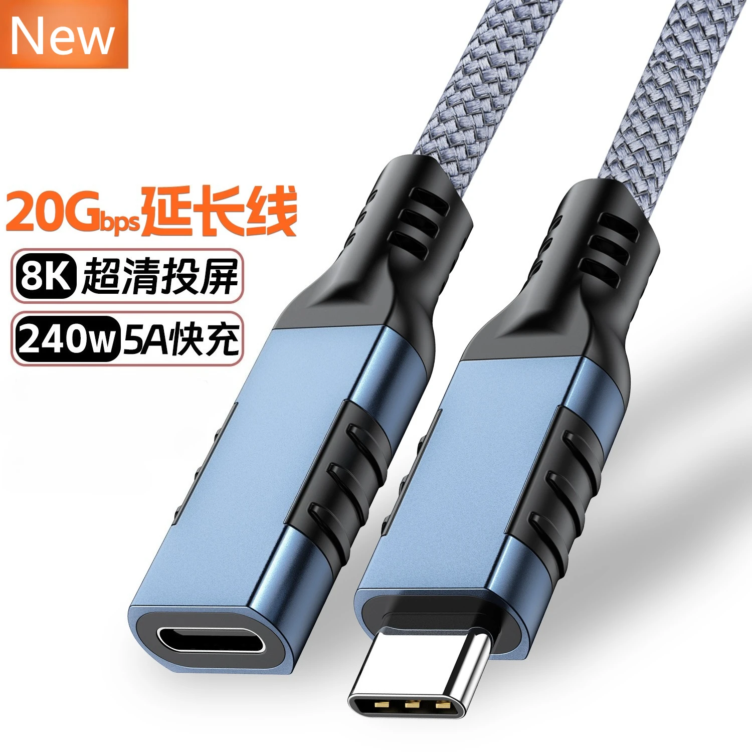 3M 5M Usb C 3.2 Gen… - image