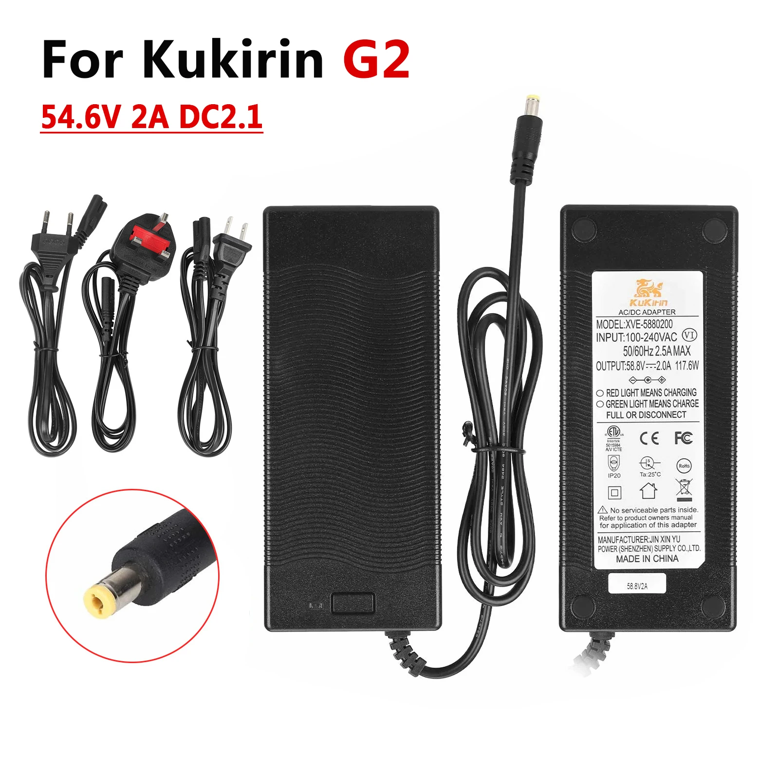 

54.6V 2A DC2.1 Scooter Charger for Kukirin G2 Electric Scooter Battery Charger EU/US/UK Plug Parts Replacement Accessories