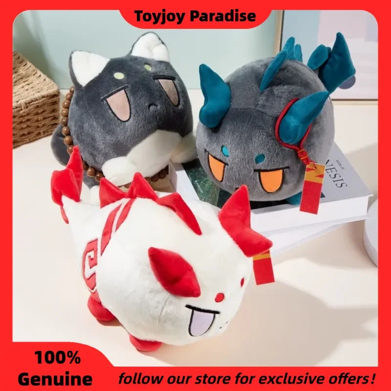 正規品 アークナイツ 可愛いぬいぐるみ サガ・ダスク・ニアン・リン 公式ソフトぬいぐるみ バージョン アニメ周辺グッズ