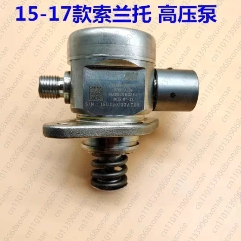

Sorento L High-pressure Pump, Engine High-pressure Large Pump, Fuel Pump