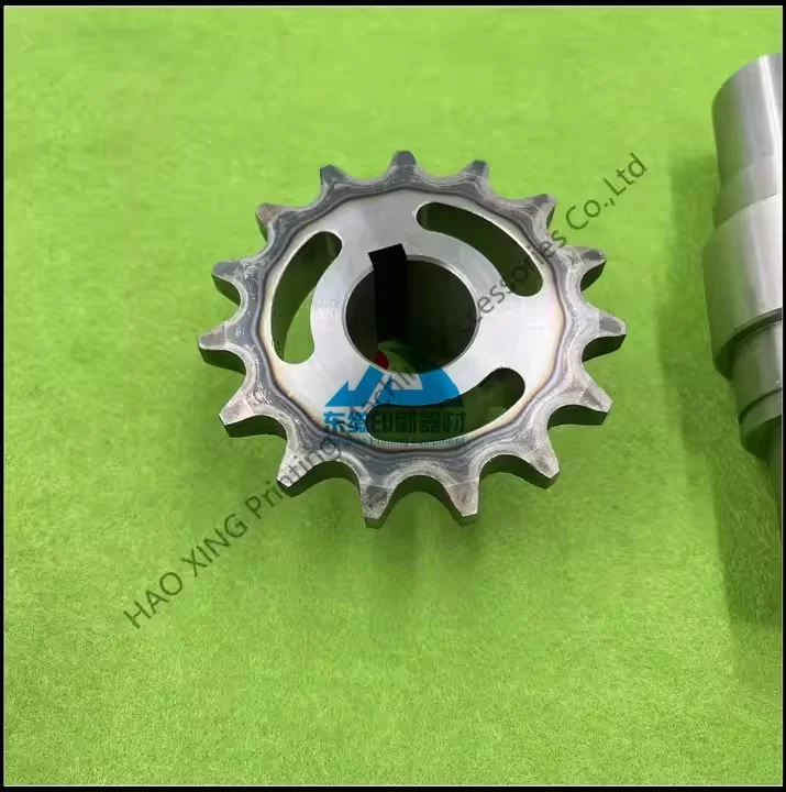 Pièces de rechange pour machines d'impression, pignon pour Mitsubishi, accessoires d'impression offset, engrenage de la meilleure qualité