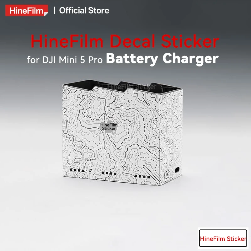 

Hinefilm Skin for Original MINI 5 PRO Battery Charger Hub Wrap Skin mini5 pro battery charger Decal Skins Protective Sticker