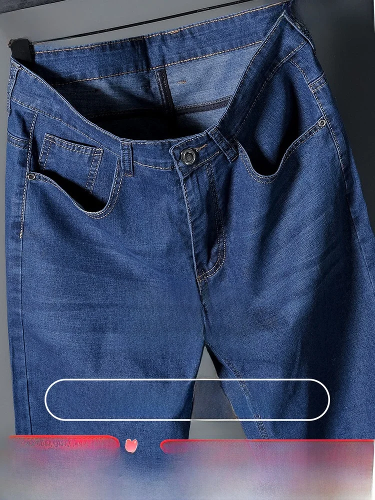 

Faionable Comfortable Men's Straight Leg Casual Jeans Spring Autumn Wear SNOW FLNG Busin Casual Cotton Denim