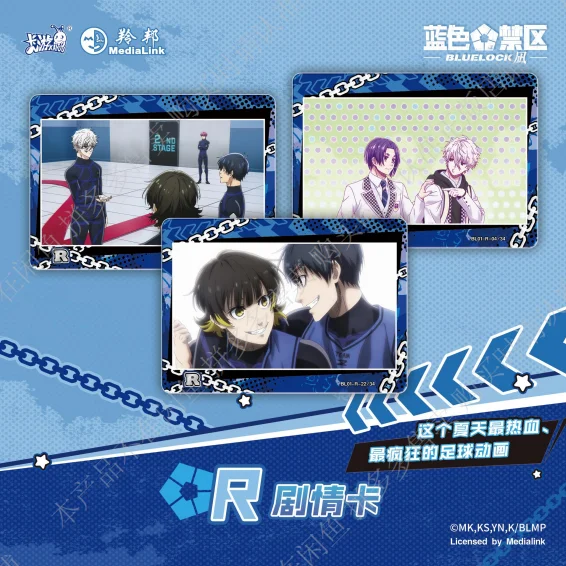 KAYOU Blue Lock Collection Cards Nagi Awakening Pack Tier4 Wave1 - Holo Rare SP/BP Anime Cards Kids Party Game Gift