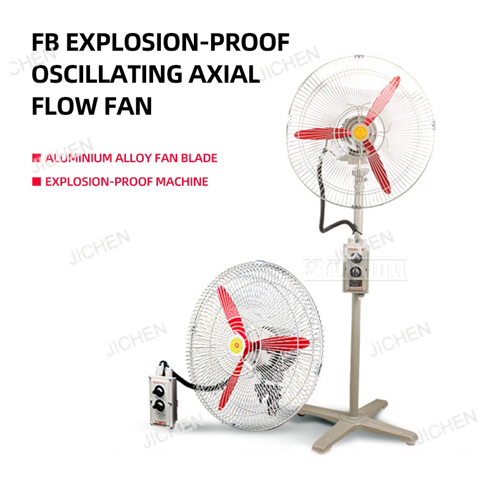 2025 9600 м/ч вытяжной вентилятор с рассеиванием тепла, мощный промышленный вытяжной вентилятор, настенный взрывозащищенный осциллирующий вентилятор