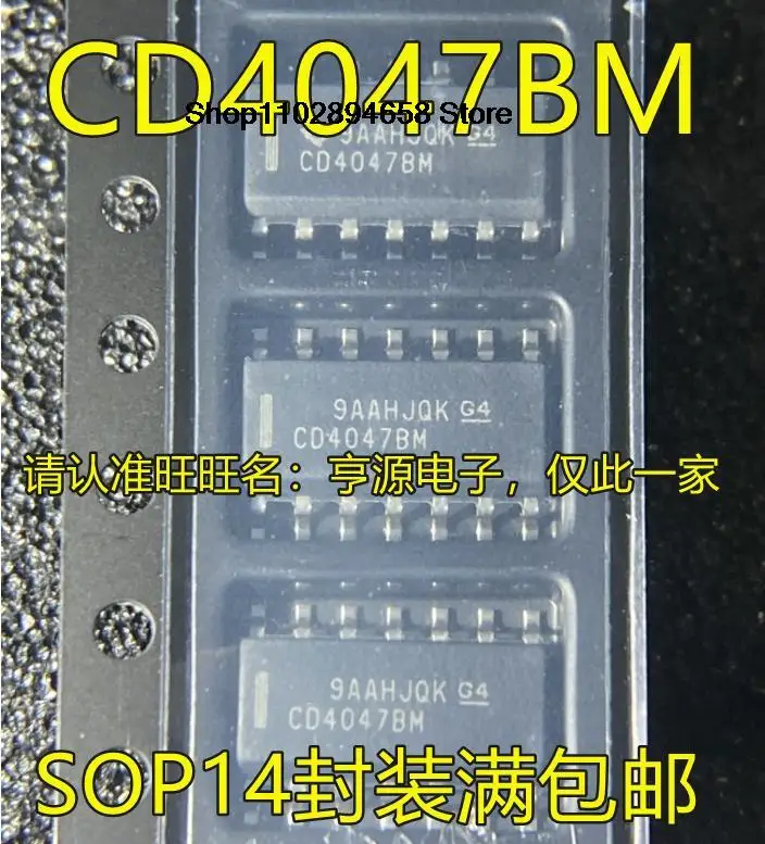 5PCS    CD4047 CD4047BM SOP14 CD4047BM96