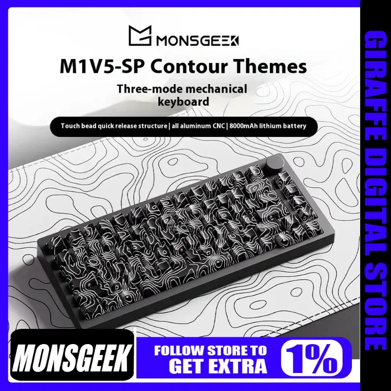 

MONSGEEK M1 V5 SP Gaming Mechanical Keyboard Customize Gasket CNC Aluminum 2.4g Wireless Tri-mode 8000mAh RGB Hot Swap Keyboards