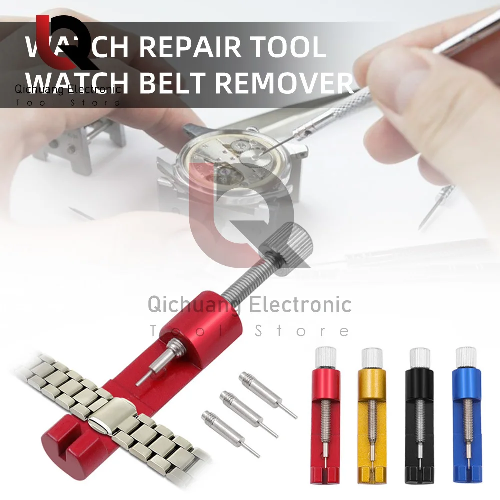 1 Set Watch Repair Tool Watch Belt Remover Remove Bracelet Adjustment Change Watch Belt Adjuster Metal Watch Adjuster