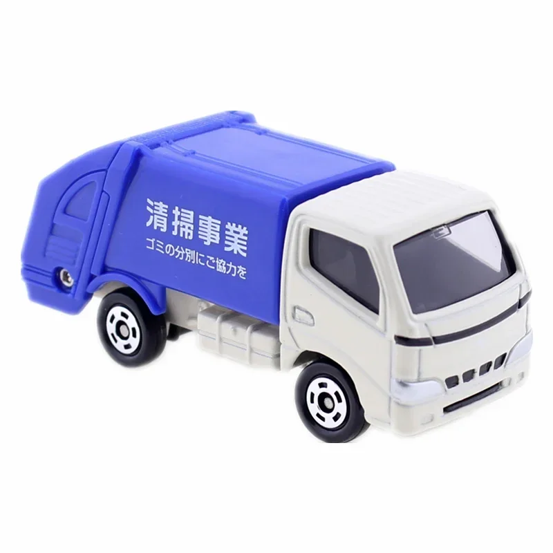 Takara Tomy Tomica No.45 Toyota Dyna rifiuti camion scala 1:63 pulizia auto Diecast Diecast modello automobilistico ornamenti Cas giocattoli