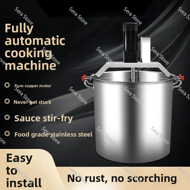 Electric Seasoning Processing Machine, Automatic Sauce Cooking Mixer with Steam Heating & Stirrer