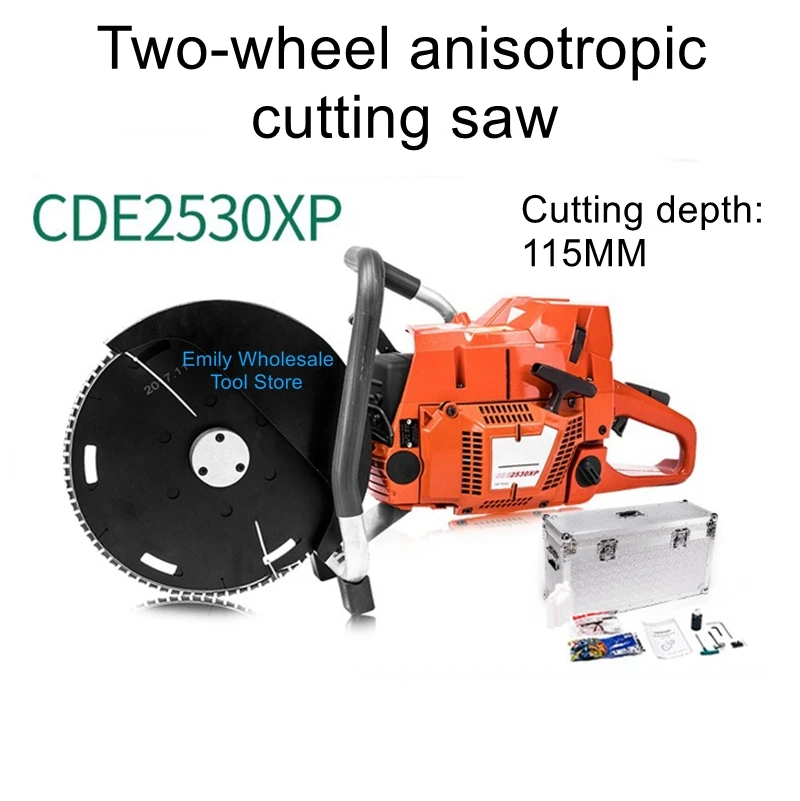 

High-powered two-wheeled anisotropic cutting machine firefighting toothless saw fire rescue demolition cutting machine aid