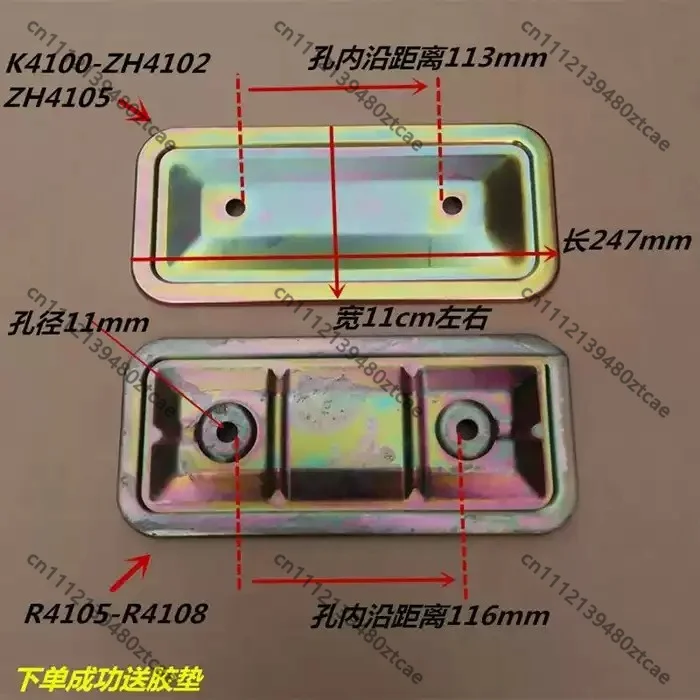 Overhaul Spare Push Rod Chamber Side Cover Assembly For Multi-model Industrial Diesel Engine