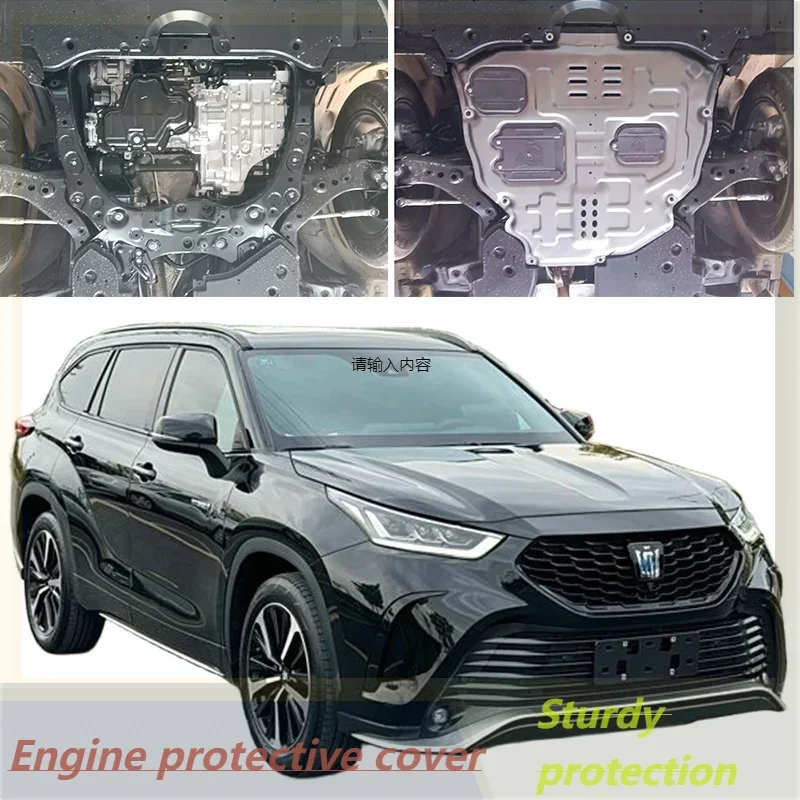 

Vehicle - Specific Splash - Proof Durable Sturdy Engine Undercover And Lower Mudguard For Toyota CROWN KLUGER 2021-2024 2.0L