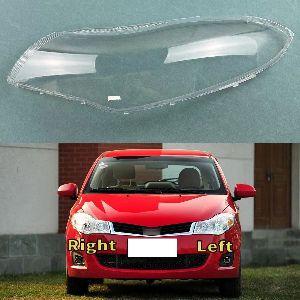 

For Chery Fulwin 2 Hatchback 2009~2012 Front Headlight Cover Shade Lampshade Lens Headlamp Shell Glass Auto Replacement Parts