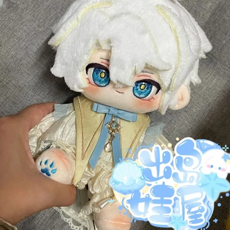 

Phainon Honkai: Star Rail Cotton Doll Body Ears With Skeleton Cosplay Dress Up Plushie Toy 20cm Anime Figures Fans Xmas Gift