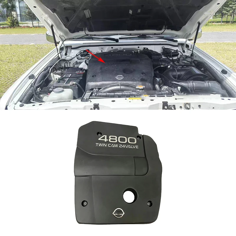 Suitable for 4800 Patrol Y61 GU Super Safari Engine Dust Cover Engine Decorative Cover Sound and Heat Insulation 14041-VC20A