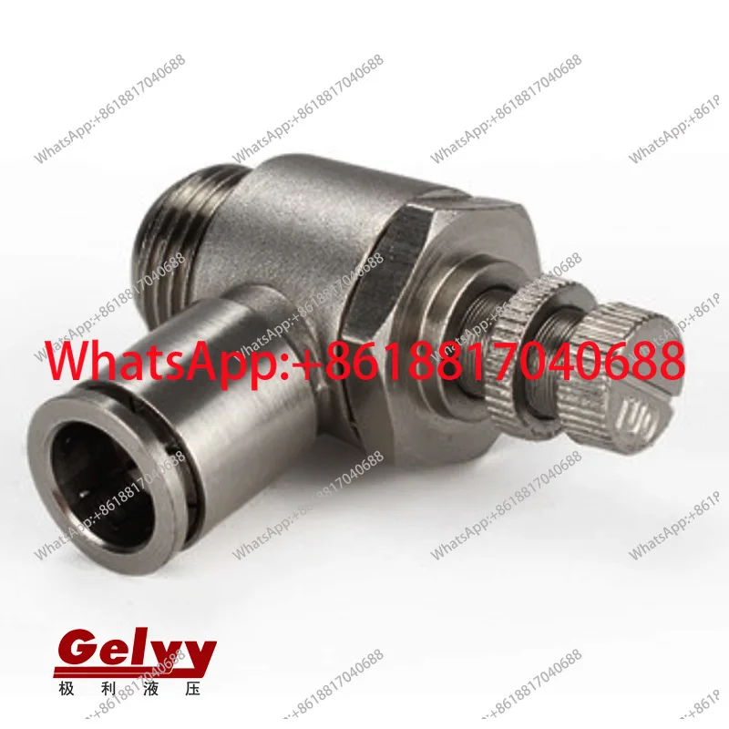 Pneumatic all-copper nickel-plated speed regulation one-way limit viewership of SL6- 01/8-02/10-03 trachea joint, cylinder