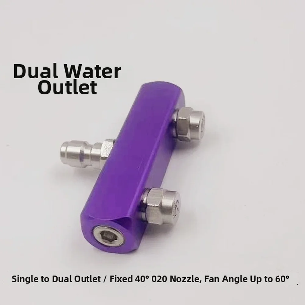 Dual Head Aluminum Car Wash Nozzle Featuring 40 Degree Nozzles and 1/4 Inch Fast Connect Fitting for Efficient Cleaning