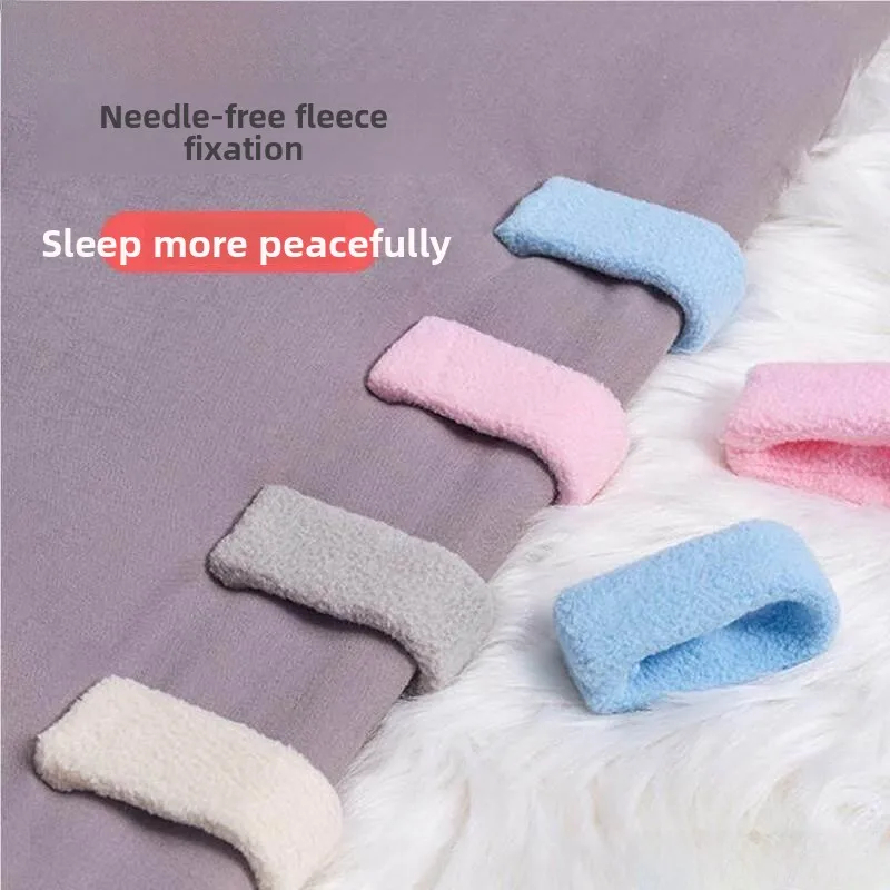

Fleece Warm Non-Slip Bedding Set Fastener Button Corner Fixer Clip No Needle Quilt Coverlet Anti-Cold Valley Fly Brand
