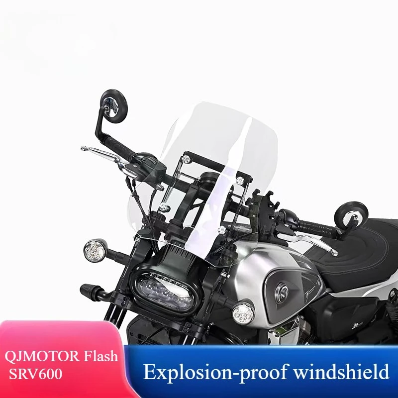 For Qj Qjmotor Flas… - image